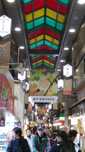 100 year old Nishiki Market